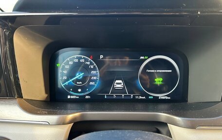 KIA Sorento IV, 2023 год, 4 650 000 рублей, 19 фотография