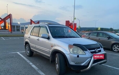 Honda CR-V II рестайлинг, 2002 год, 810 000 рублей, 2 фотография