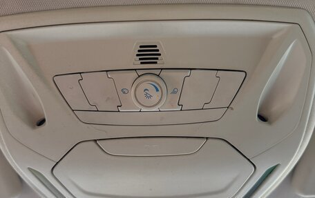 Ford Focus III, 2011 год, 525 000 рублей, 25 фотография