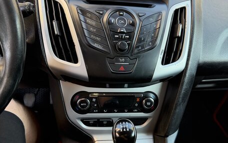 Ford Focus III, 2011 год, 525 000 рублей, 23 фотография