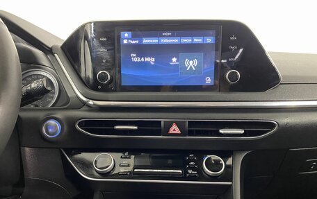 Hyundai Sonata VIII, 2020 год, 2 040 000 рублей, 17 фотография