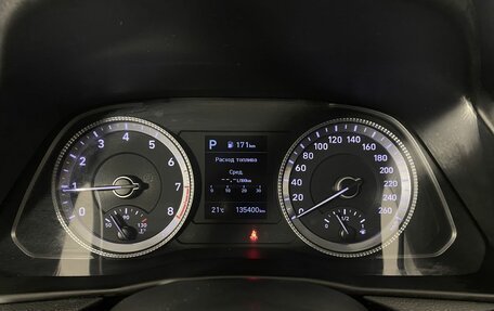 Hyundai Sonata VIII, 2020 год, 2 040 000 рублей, 14 фотография