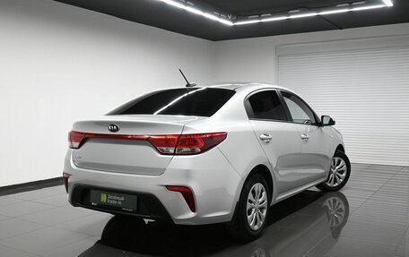 KIA Rio IV, 2019 год, 1 495 000 рублей, 2 фотография