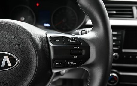 KIA Rio IV, 2019 год, 1 495 000 рублей, 16 фотография