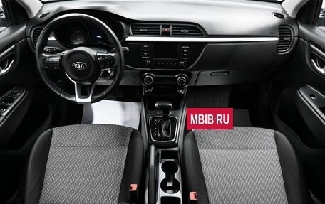 KIA Rio IV, 2019 год, 1 495 000 рублей, 10 фотография