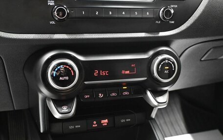 KIA Rio IV, 2019 год, 1 495 000 рублей, 14 фотография