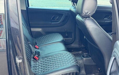 Skoda Roomster, 2010 год, 550 000 рублей, 16 фотография