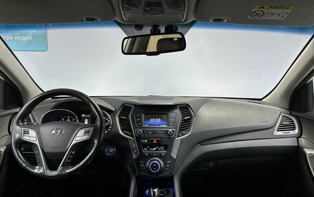 Hyundai Santa Fe III рестайлинг, 2017 год, 2 115 000 рублей, 12 фотография