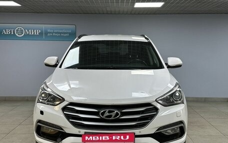 Hyundai Santa Fe III рестайлинг, 2017 год, 2 115 000 рублей, 2 фотография