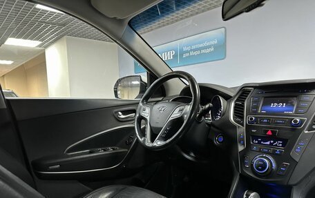 Hyundai Santa Fe III рестайлинг, 2017 год, 2 115 000 рублей, 13 фотография