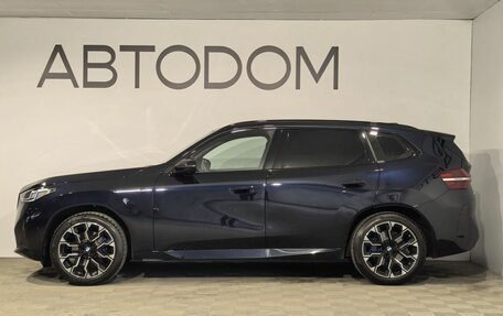 BMW X3, 2025 год, 6 990 000 рублей, 5 фотография