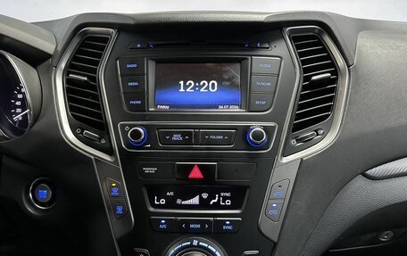 Hyundai Santa Fe III рестайлинг, 2017 год, 2 115 000 рублей, 17 фотография