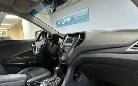 Hyundai Santa Fe III рестайлинг, 2017 год, 2 115 000 рублей, 16 фотография