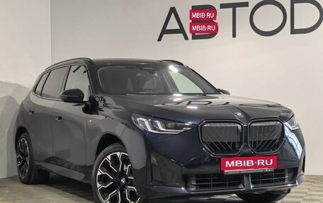 BMW X3, 2025 год, 6 990 000 рублей, 35 фотография