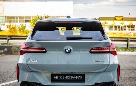 BMW X3, 2025 год, 7 548 000 рублей, 6 фотография