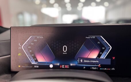 BMW X5, 2025 год, 10 500 000 рублей, 25 фотография