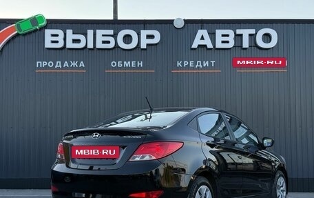 Hyundai Solaris II рестайлинг, 2015 год, 1 020 000 рублей, 2 фотография