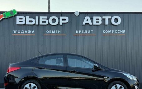 Hyundai Solaris II рестайлинг, 2015 год, 1 020 000 рублей, 3 фотография