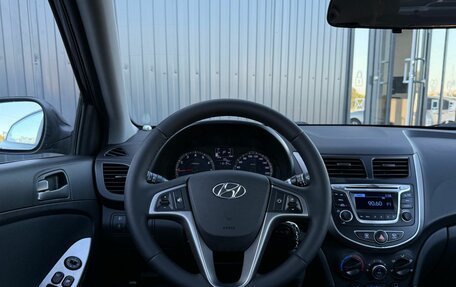 Hyundai Solaris II рестайлинг, 2015 год, 1 020 000 рублей, 11 фотография