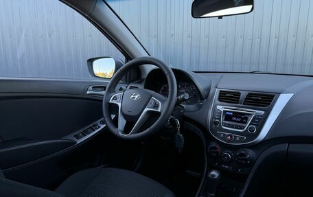 Hyundai Solaris II рестайлинг, 2015 год, 1 020 000 рублей, 14 фотография