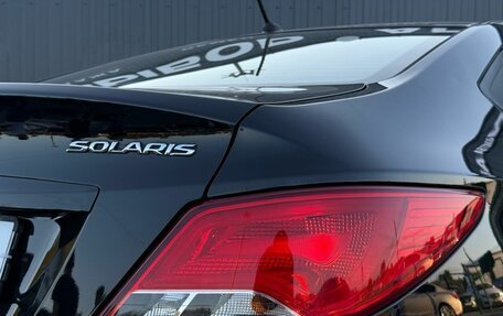 Hyundai Solaris II рестайлинг, 2015 год, 1 020 000 рублей, 8 фотография