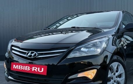 Hyundai Solaris II рестайлинг, 2015 год, 1 020 000 рублей, 6 фотография