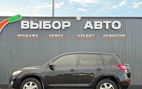 Toyota RAV4, 2011 год, 1 280 000 рублей, 3 фотография