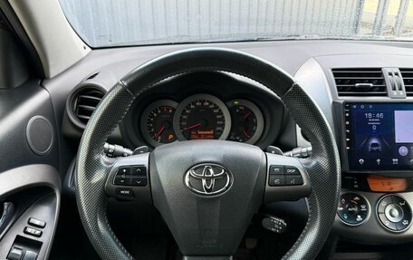 Toyota RAV4, 2011 год, 1 280 000 рублей, 9 фотография