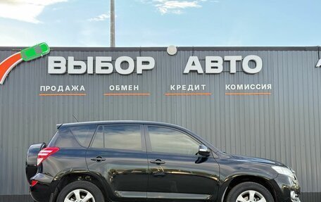 Toyota RAV4, 2011 год, 1 280 000 рублей, 2 фотография