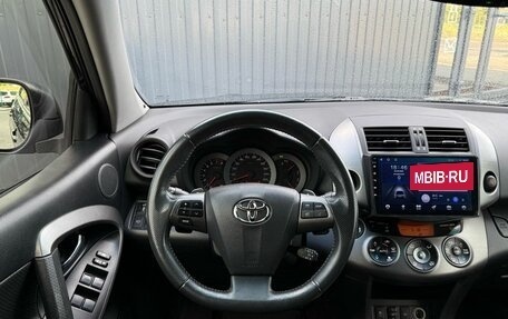 Toyota RAV4, 2011 год, 1 280 000 рублей, 8 фотография