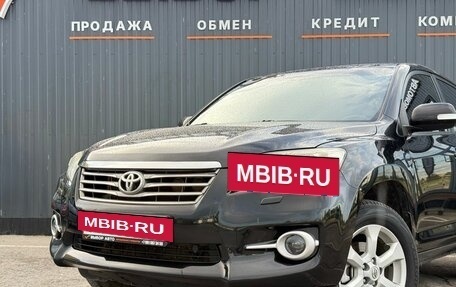 Toyota RAV4, 2011 год, 1 280 000 рублей, 4 фотография