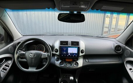 Toyota RAV4, 2011 год, 1 280 000 рублей, 10 фотография