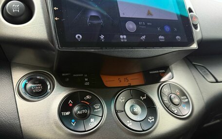 Toyota RAV4, 2011 год, 1 280 000 рублей, 15 фотография