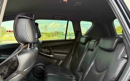 Toyota RAV4, 2011 год, 1 280 000 рублей, 12 фотография