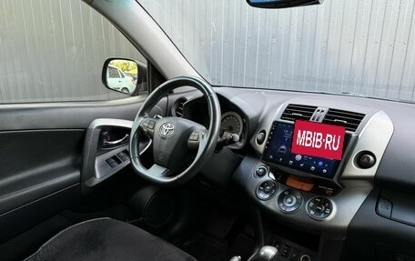 Toyota RAV4, 2011 год, 1 280 000 рублей, 11 фотография