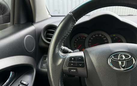Toyota RAV4, 2011 год, 1 280 000 рублей, 18 фотография