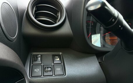 Toyota RAV4, 2011 год, 1 280 000 рублей, 20 фотография