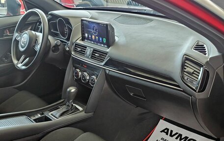 Mazda CX-4, 2022 год, 2 679 000 рублей, 21 фотография
