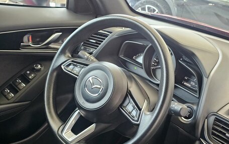 Mazda CX-4, 2022 год, 2 679 000 рублей, 25 фотография