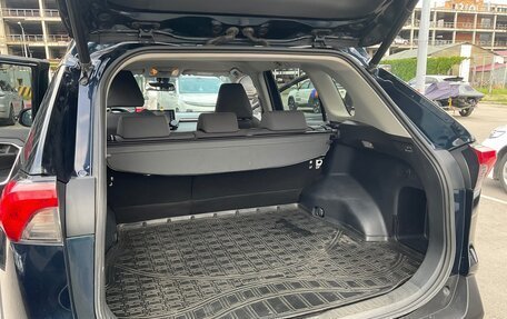 Toyota RAV4, 2019 год, 2 600 000 рублей, 9 фотография