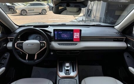Haval Jolion, 2023 год, 1 850 000 рублей, 12 фотография