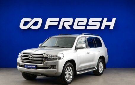 Toyota Land Cruiser 200, 2021 год, 7 725 077 рублей, 5 фотография