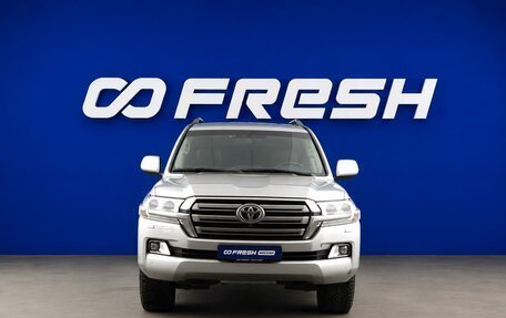 Toyota Land Cruiser 200, 2021 год, 7 725 077 рублей, 3 фотография