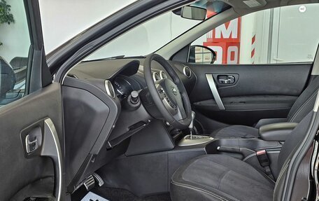 Nissan Qashqai, 2010 год, 1 349 000 рублей, 11 фотография