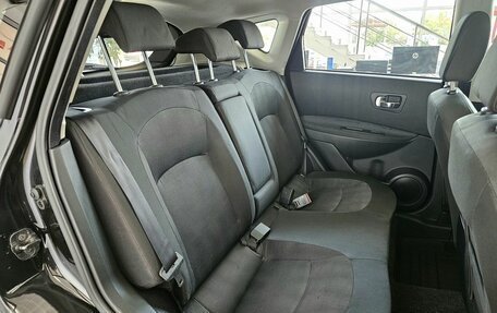 Nissan Qashqai, 2010 год, 1 349 000 рублей, 19 фотография