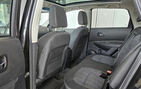 Nissan Qashqai, 2010 год, 1 349 000 рублей, 16 фотография