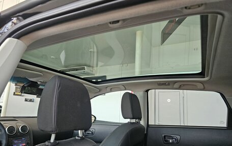 Nissan Qashqai, 2010 год, 1 349 000 рублей, 18 фотография