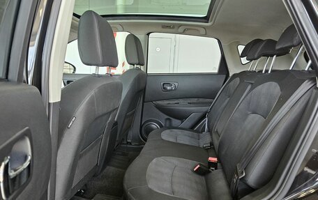 Nissan Qashqai, 2010 год, 1 349 000 рублей, 17 фотография