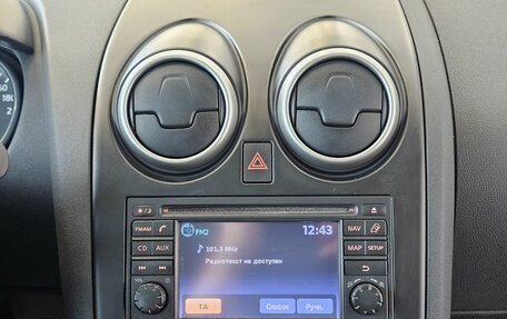 Nissan Qashqai, 2010 год, 1 349 000 рублей, 23 фотография
