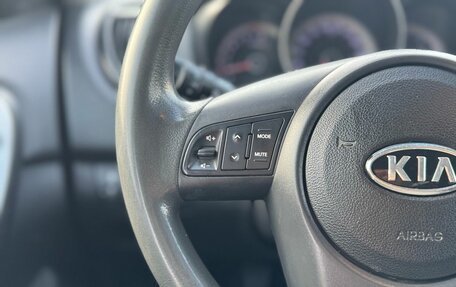 KIA Cerato III, 2010 год, 670 000 рублей, 14 фотография